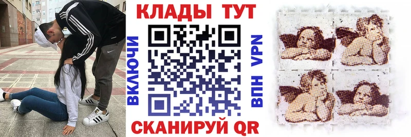 Где купить Воркута Галлюциногенные грибы Меф мяу мяу Метадон МАРИХУАНА Гашиш Cocaine A-PVP
