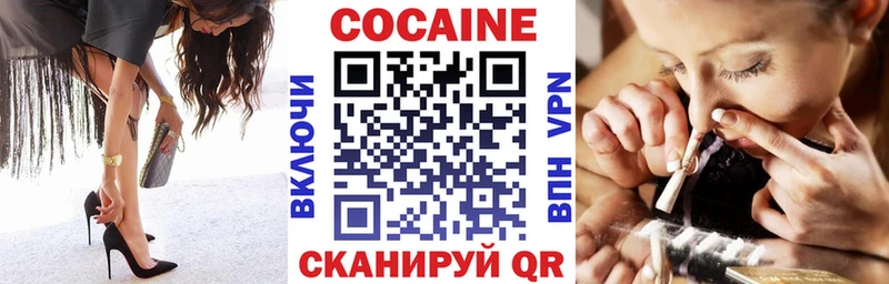 Кокаин Боливия сколько стоит Воркута