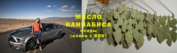 гашик Белокуриха