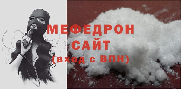 гашик Белокуриха