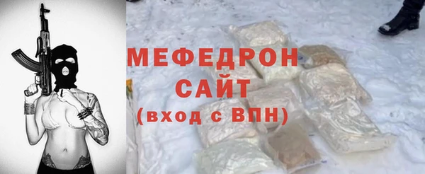 каннабис Белоозёрский