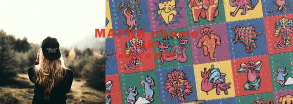 mdma Беломорск