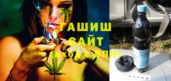 каннабис Белоозёрский