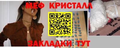 эйфоретик Владимир