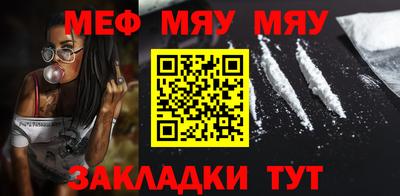 эйфоретик Владимир