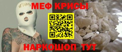 эйфоретик Владимир