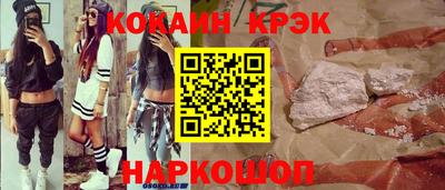 эйфоретик Владимир
