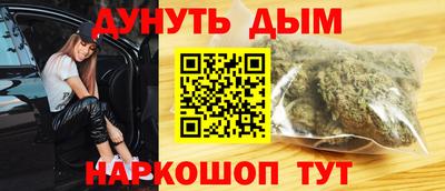 мефедрон VHQ Владикавказ