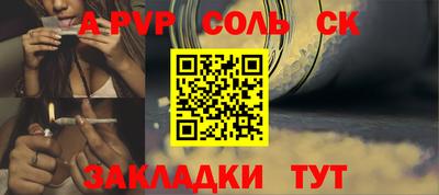 мефедрон VHQ Владикавказ