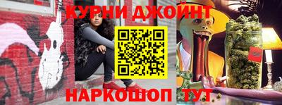 мефедрон VHQ Владикавказ