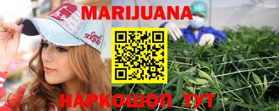 мефедрон VHQ Владикавказ