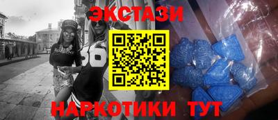 эйфоретик Владимир
