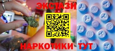 эйфоретик Владимир
