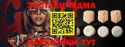 эйфоретик Владимир
