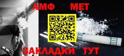 эйфоретик Владимир