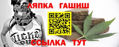 мефедрон VHQ Владикавказ
