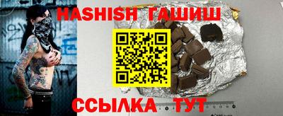 мефедрон VHQ Владикавказ