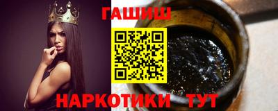 мефедрон VHQ Владикавказ