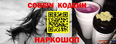 эйфоретик Владимир