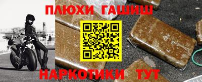 эйфоретик Владимир