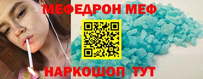 эйфоретик Владимир