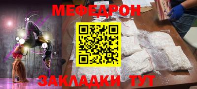эйфоретик Владимир