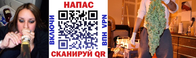 Конопля марихуана  Воркута 